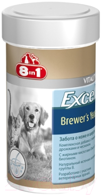Кормовая добавка для животных 8in1 Excel Brewers Yeast / 115731/660895 (1430таб)