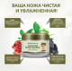 Миниатюра изображения товара Маска для лица кремовая Bioaqua Очищающая пузырьковая (100г)