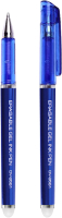 Ручка гелевая Darvish Стираемые чернила / DV-9561 (синий) - 