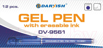 Ручка гелевая Darvish Стираемые чернила / DV-9561 (синий)