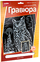 

Гравюра Lori, Филин / ГрР-010
