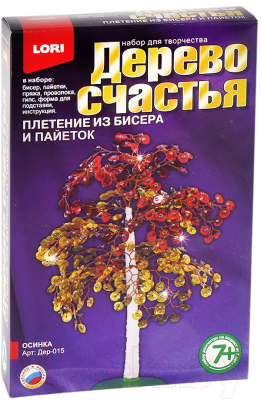 

Набор для творчества Lori, Дерево счастья. Осинка / Дер-015