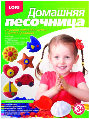 

Набор для творчества Lori, Домашняя песочница. Песочный дизайнер / Дп-030
