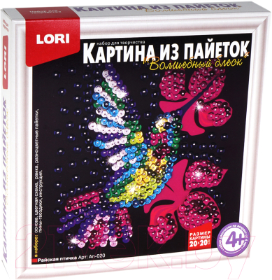 

Набор для творчества Lori, Картина из пайеток. Райская птичка / Ап-020