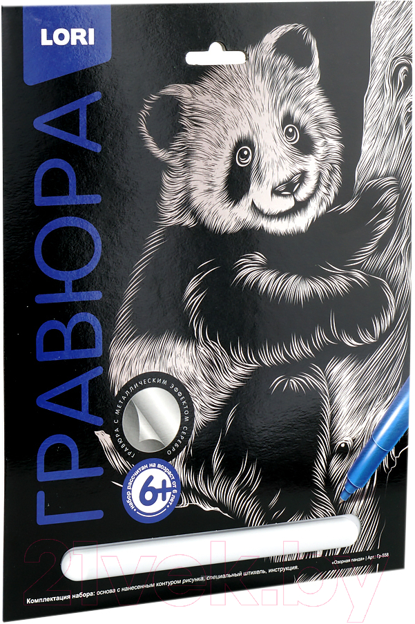 Гравюра Lori Классика. Озорная панда / Гр-558