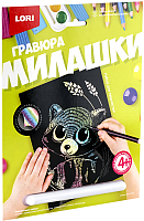 

Гравюра, Милашки Енотик / Гр-572