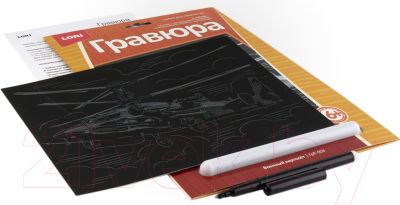 Изображение товара Гравюра Lori Военный вертолет / ГрР-004