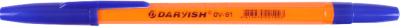 Ручка шариковая Darvish DV-51 (синий)