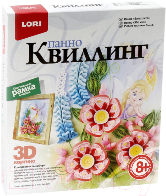 

Набор для творчества Lori, Квиллинг. Панно картина 3D. Запах лета / Квл-025