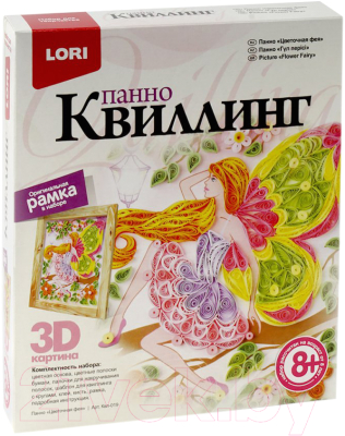 

Набор для творчества Lori, Квиллинг. Панно картина 3D Цветочная фея / Квл-019