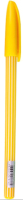 Ручка шариковая Darvish DV-9491 (синий) - 