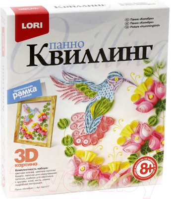 

Набор для творчества Lori, Квиллинг. Панно картина 3D. Колибри / Квл-017