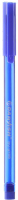 Ручка шариковая Darvish DV-3789 (синий) - 