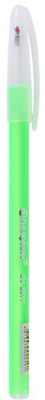 Ручка шариковая Darvish DV-2877 (синий)