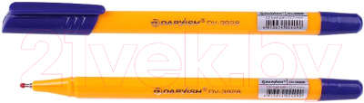 Ручка шариковая Darvish DV-3928 (синий)