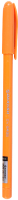 Ручка шариковая Darvish DV-9485 (синий) - 