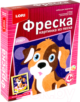 

Набор для творчества Lori, Фреска. Милый щенок / КпР-005