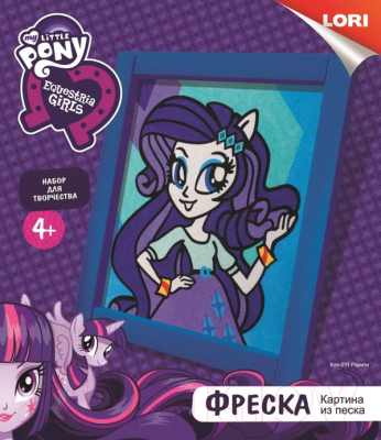 

Набор для творчества Lori, Фреска. Hasbro Equestria Girls. Рарити / Кпп-011