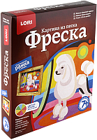 

Набор для творчества Lori, Фреска. Цирковой пудель / Кп-049