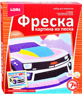 

Набор для творчества Lori, Фреска. Современный автомобиль / КпР-009