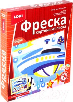 

Набор для творчества Lori, Фреска. Подводная лодка / КпР-010