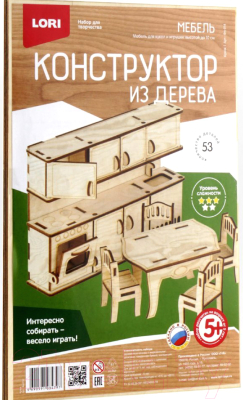 

Комплект аксессуаров для кукольного домика Lori, Мебель Кухня / Фн-014