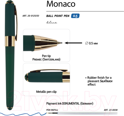 

Ручка шариковая Bruno Visconti, Monaco 0.5мм