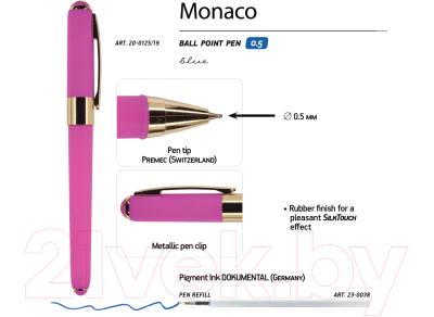 Ручка шариковая Bruno Visconti Monaco / 20-0125/195 (0.5мм)