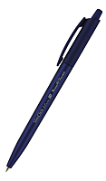 

Ручка шариковая Bruno Visconti, SlimClick. Original / 20-0075