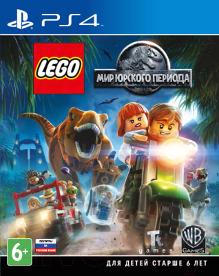 

Игра для игровой консоли Sony, PlayStation 4 LEGO Мир Юрского Периода