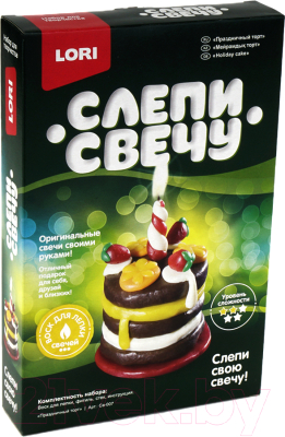 

Набор для творчества Lori, Восковая свеча. Праздничный торт / Св-007