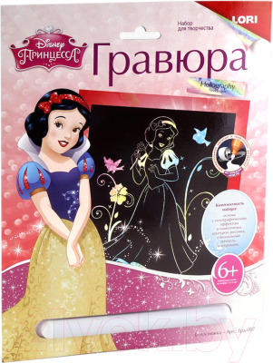 

Набор для творчества Lori, Гравюра Disney Принцессы Белоснежка / Грд-007