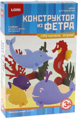 

Набор для творчества Lori, Обитатели морей / Фтр-016