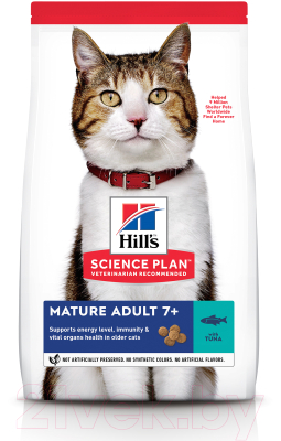 Сухой корм для кошек Hill's Science Plan Mature Adult 7+ Active Longevity Tuna / 60410 (1.5кг)