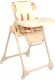 Стульчик для кормления Happy Baby William Pro (Sand) - 