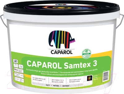 Краска Caparol Samtex 3 E.L.F. B3 (9.4л)