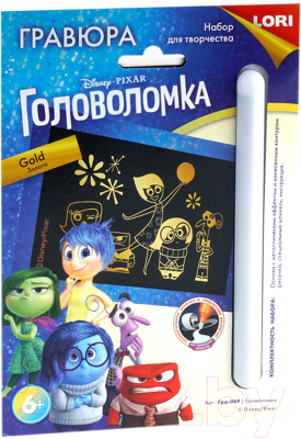 

Набор для творчества Lori, Гравюра Disney. Головоломка / Грд-069