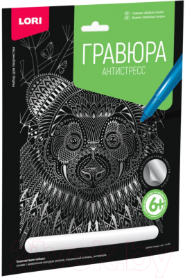 Гравюра Lori Антистресс. Добрая панда / Гр-549