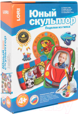

Набор для творчества Lori, Юный скульптор / Пн-004