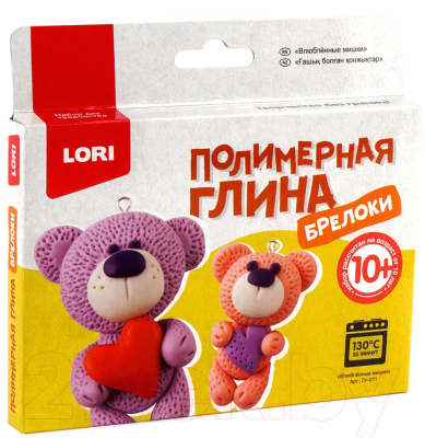 

Набор для творчества Lori, Полимерная глина. Брелоки Влюбленные мишки / Пг-011