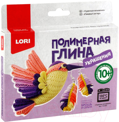

Набор для творчества Lori, Полимерная глина. Украшения Чудесные мгновения / Пг-003