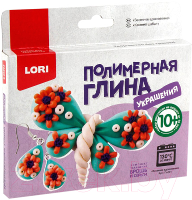 

Набор для творчества Lori, Полимерная глина. Украшения Весеннее вдохновение / Пг-001