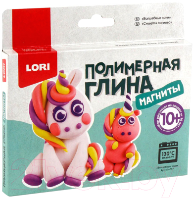 

Набор для творчества Lori, Полимерная глина. Магниты Волшебные пони / Пг-007