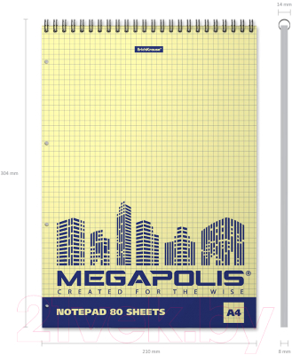 Блокнот Erich Krause Megapolis. Yellow Concept / 49807