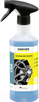 Очиститель дисков Karcher RM 667 / 6.296-048.0 (500мл)