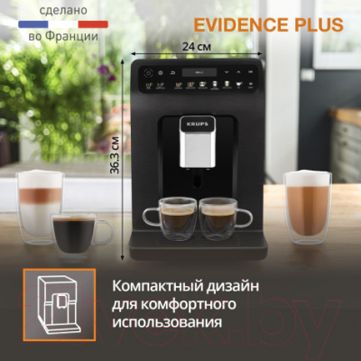 Изображение товара Кофемашина Krups Evidence Plus EA894810