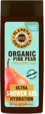 Гель для душа Planeta Organica Eco Увлажняющий Organic pink pear (340мл)