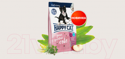 Сухой корм для кошек Happy Cat Junior Grainfree Ente / 70366 (4кг)