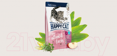 Сухой корм для кошек Happy Cat Junior Sterilised Atlantik-Lachs / 70370 (4кг)