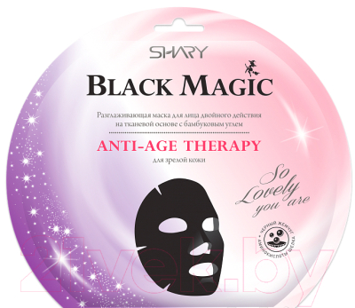 

Маска для лица тканевая Shary, Black Magic Разглаживающая